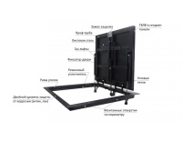 Стелс 600*1000п